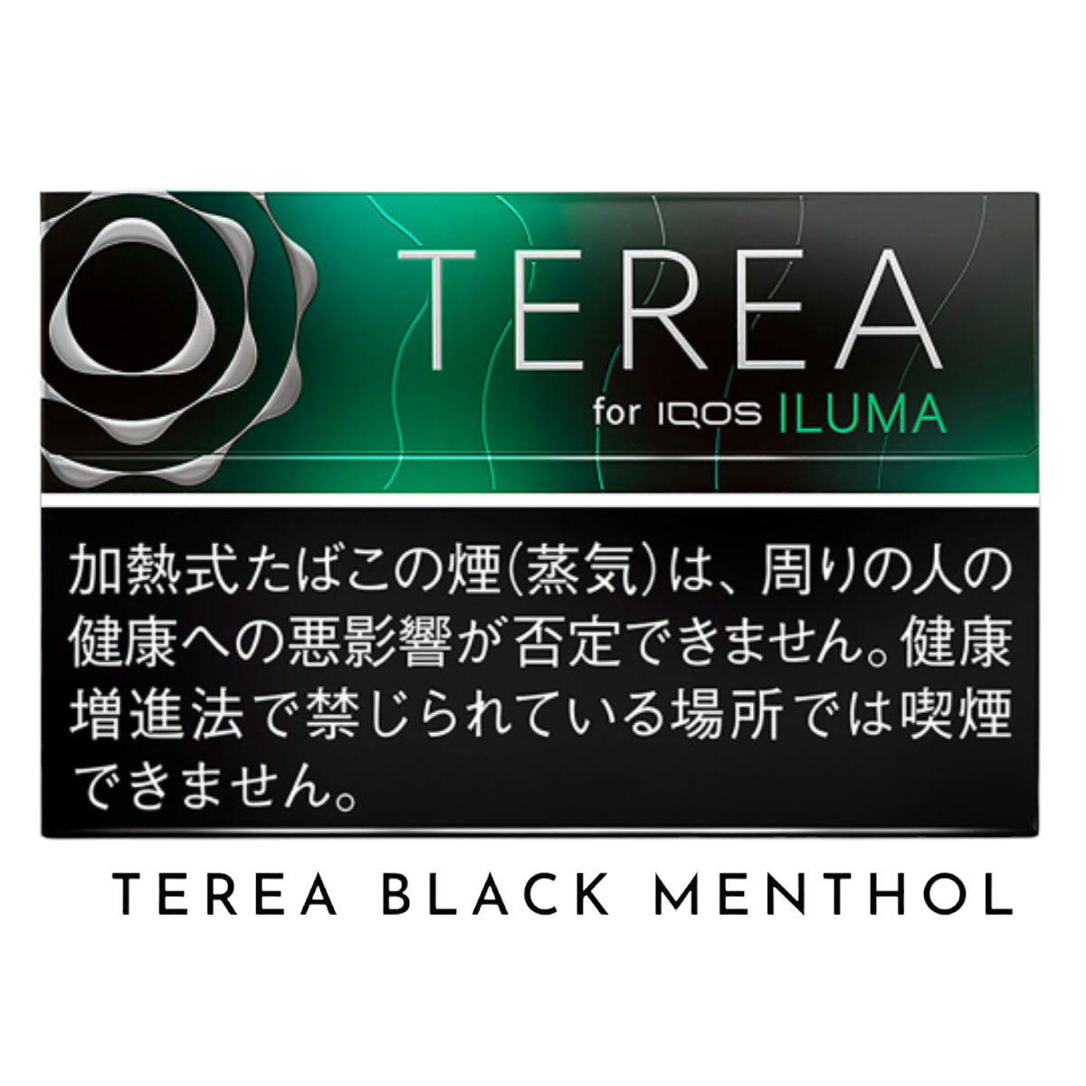 Black Menthol Heets Terea For Iqos Iluma - Vape Dubai, Buy Vape Online in  Abu Dhabi