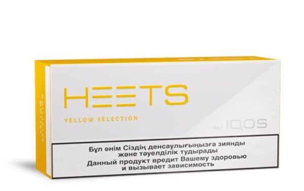 yellow  heets selection for iqos