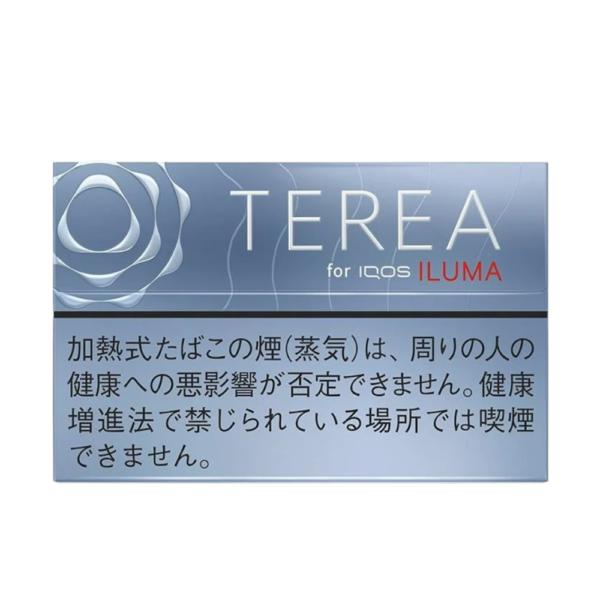 balanced regular heets terea for iqos iluma